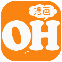 oh漫画正版 V1.0