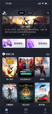 兔捷云图7