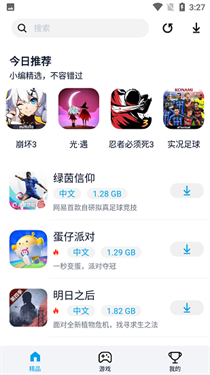 淘气侠2026新版图2