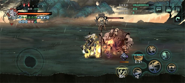 影之刃3免费原版(3)