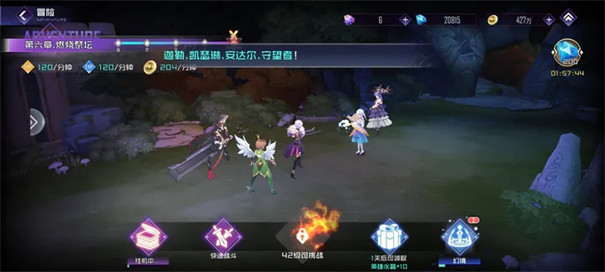 姬斗无双游戏纯净最新版图1