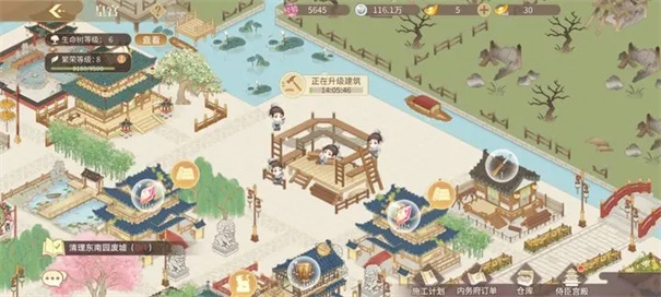 青鸾繁华录新版图2