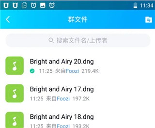 lightroom软件安卓