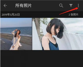 lightroom软件安卓