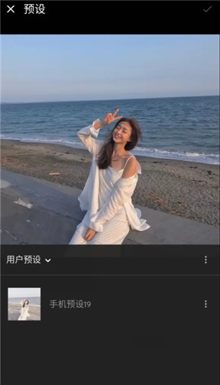 lightroom软件安卓