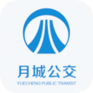 月城公交手机正版