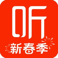喜马拉雅FM软件
