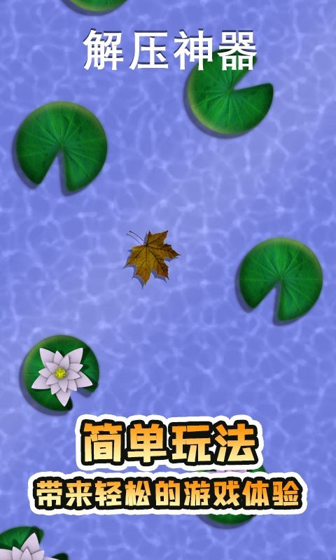 解压神器2026