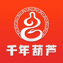 千年葫芦2026版