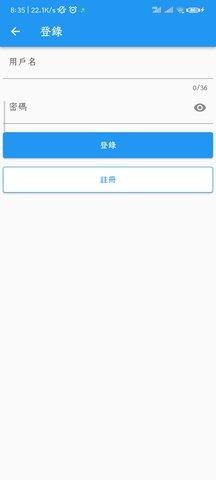 拷贝漫画中文版
