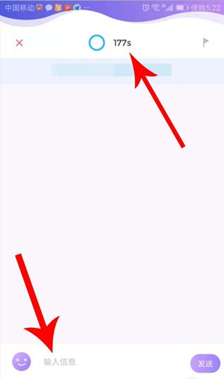 Uki交友