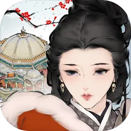 古道千年