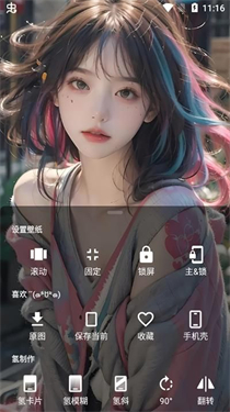 次元小镇最新版