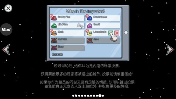 在我们之间正版