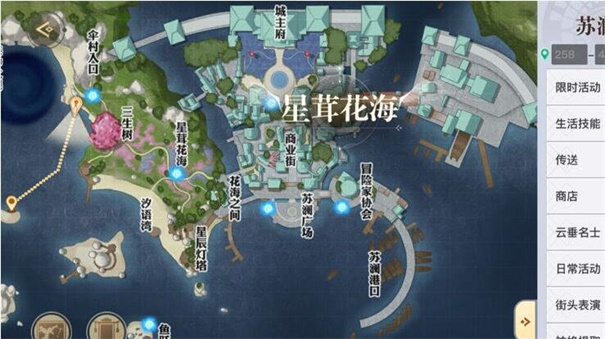 天谕