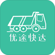 优途快达