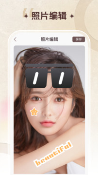 智能老照片修复(1)
