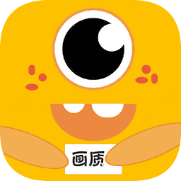 画质怪兽和平精英
