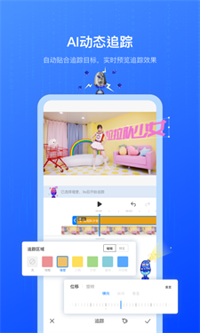 不咕剪辑(9)