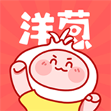 洋葱免费漫画 v1.0.0