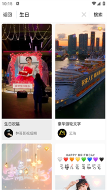 简影软件