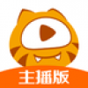 虎牙助手手机版