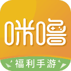 咪噜直装版