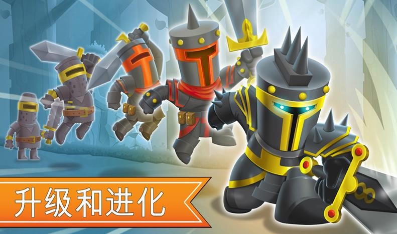 一起来拆塔无广告版