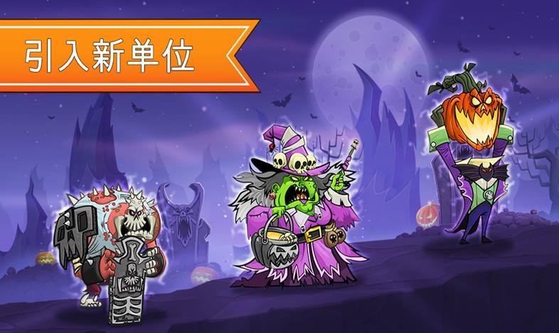 一起来拆塔无广告版