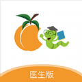 杏林学堂Pro