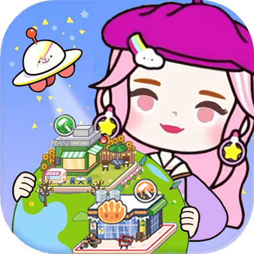 米加小镇跳蚤市场美食公园免费版