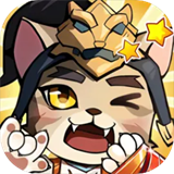 猫三国