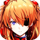 新世纪福音战士OL游戏纯净最新版 V2.1.0