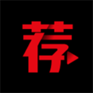 荐片最新版v1.2.0