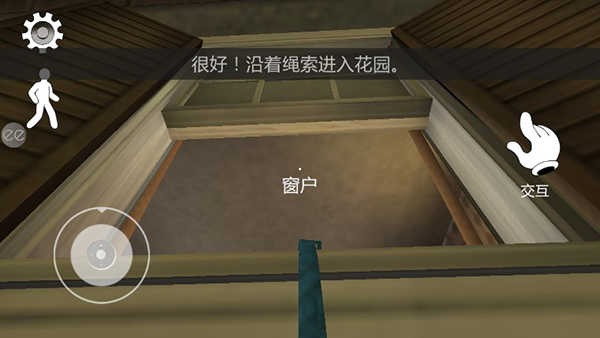 恐怖冰淇淋14