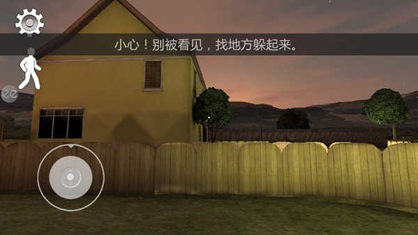恐怖冰淇淋15