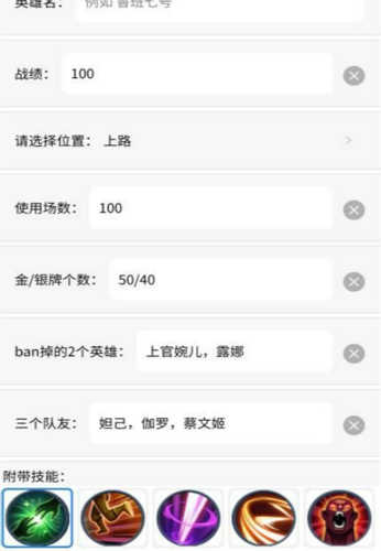 趣味生成器(3)