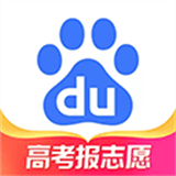 ai志愿助手志愿预测