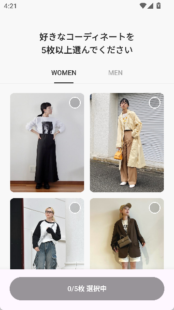 WEAR