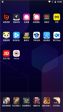 intoLive免费版(1)