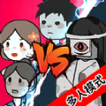 幽灵宿舍模拟器游戏最新版