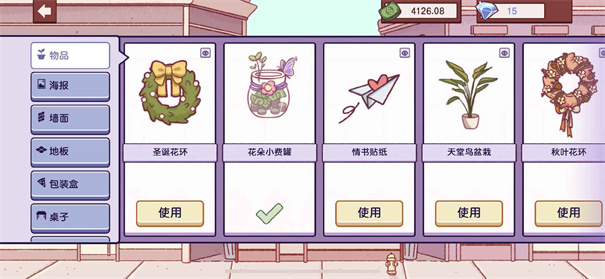 可口的披萨(1)