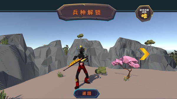 精英部队战争正版