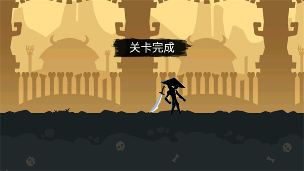 火柴人功夫大师最新版(7)
