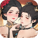武道对决 v1.2