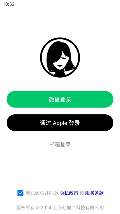 Effie正版