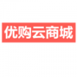 优购云商城 v2.0.5