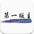 第一主板O1BZ