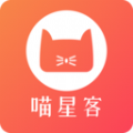 喵星客通用版