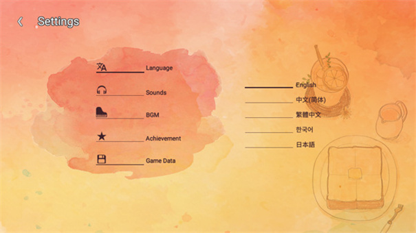 爱在小事游戏中文版
